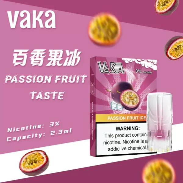 VAKA煙彈（可發光） 通用一代主機（買6送一）
