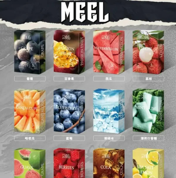 Meel煙彈1代 通用各種1代主機