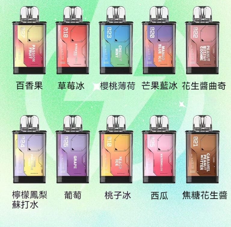 VENUS 金星煙彈 VENUS主機/可換彈/2000口（4ML換彈）2颗装
