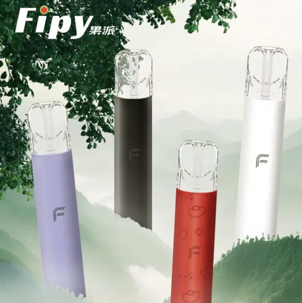 【Fipy果派電子菸主機】一代主機 适配一代ILIA哩亞-SP2S煙彈(買6送主機）